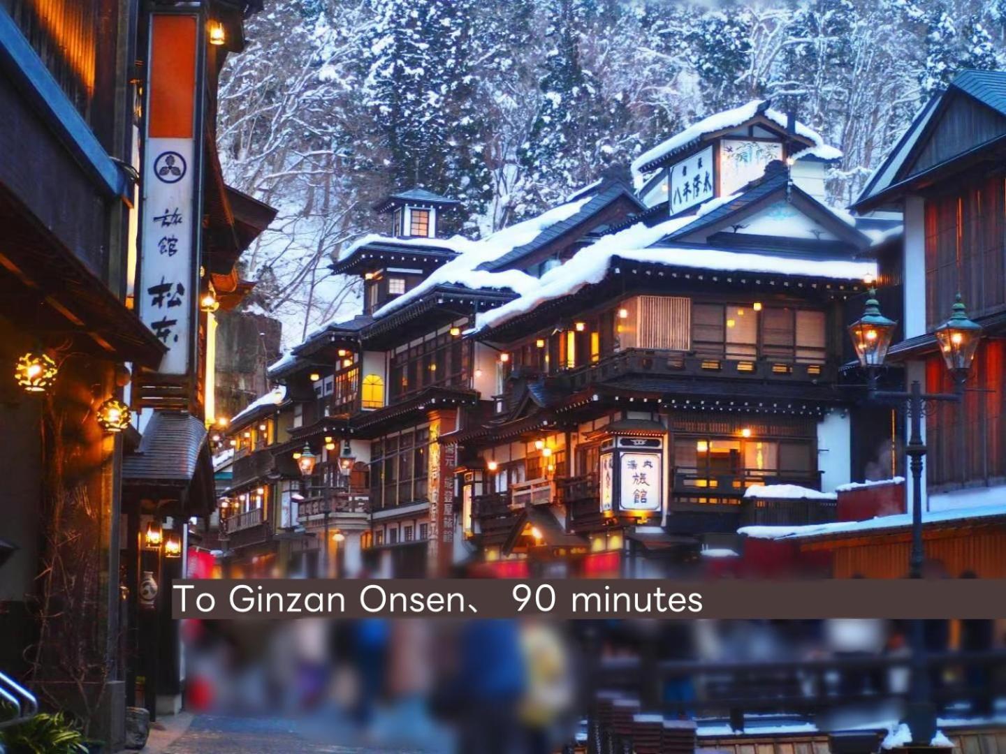 Snowfall Meteor 飛雪流星 Kaminoyama Ngoại thất bức ảnh