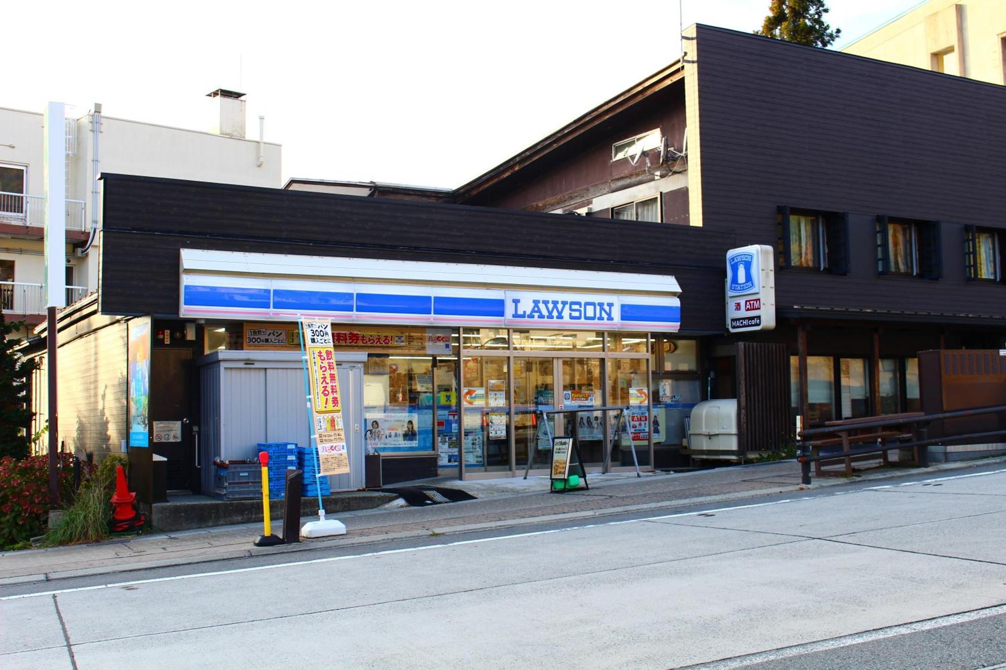 Snowfall Meteor 飛雪流星 Kaminoyama Ngoại thất bức ảnh