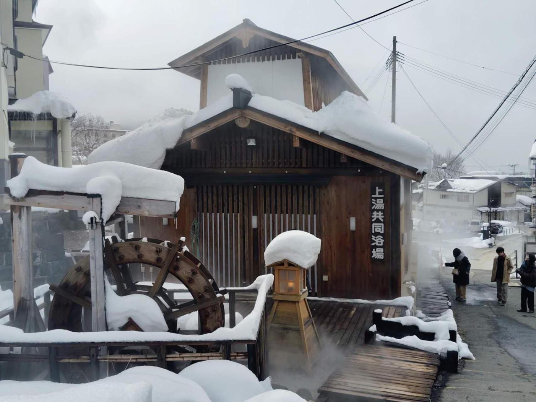 Snowfall Meteor 飛雪流星 Kaminoyama Ngoại thất bức ảnh