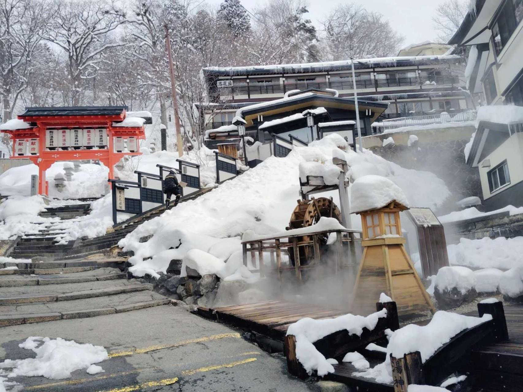 Snowfall Meteor 飛雪流星 Kaminoyama Ngoại thất bức ảnh